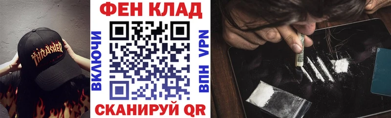 это состав  где купить наркотик  Владивосток  АМФЕТАМИН Розовый 
