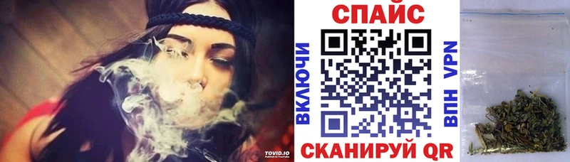 где купить наркоту  Владивосток  БУТИРАТ 99% 