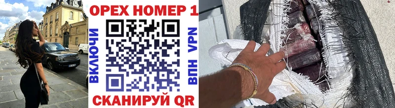 гидра онион Владивосток Cocaine Columbia закладки