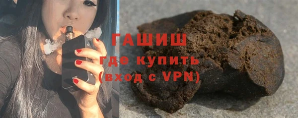 марки nbome Богородицк