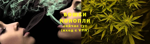 дистиллят марихуана Богданович