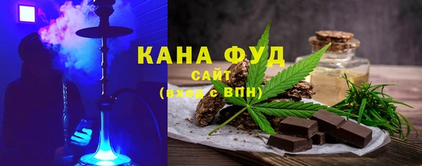 марки nbome Богородицк