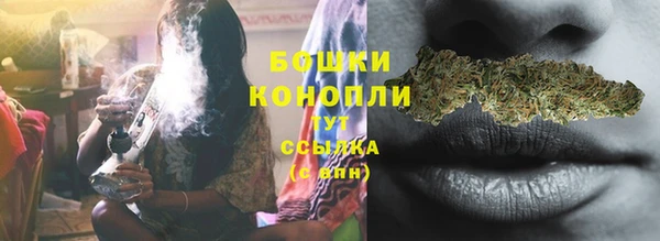 дистиллят марихуана Богданович