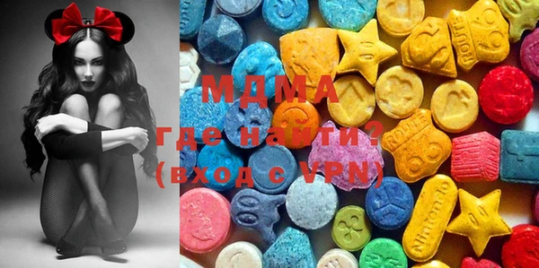дистиллят марихуана Богданович