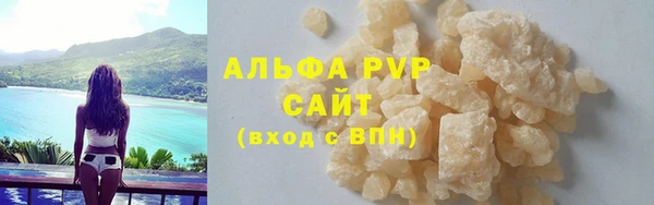 дистиллят марихуана Богданович