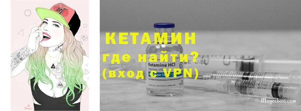 дистиллят марихуана Богданович