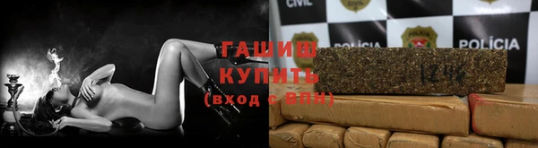дистиллят марихуана Богданович