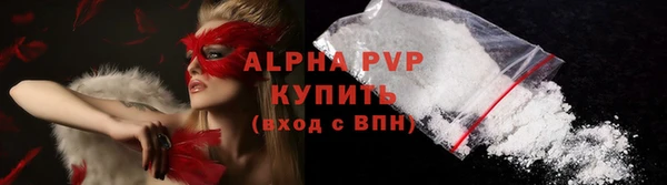 марки nbome Богородицк