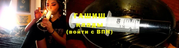 эйфоретик Богородск