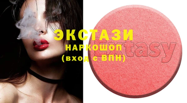 дистиллят марихуана Богданович