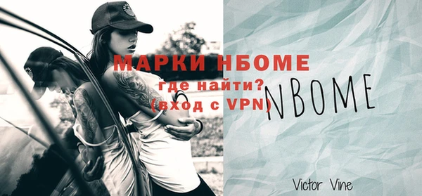 дистиллят марихуана Богданович